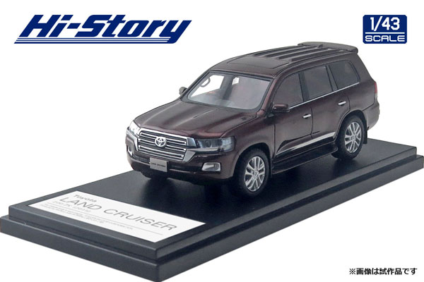 1/43 Toyota LAND CRUISER 200 ZX (2015) カッパーブラウンマイカ[ハイストーリー]《在庫切れ》