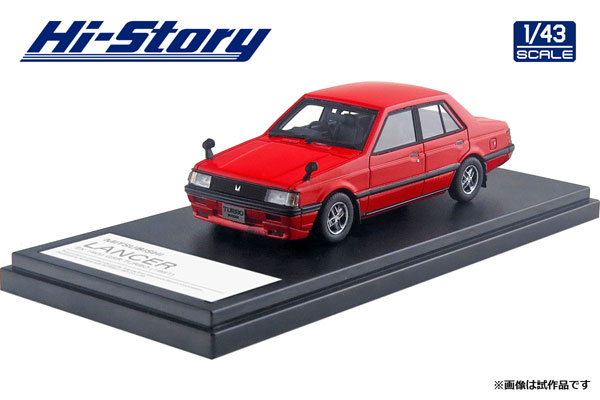 1/43 MITSUBISHI LANCER EX 1800 GSR TURBO (1981) レッド[ハイストーリー]《在庫切れ》