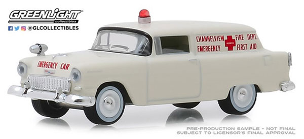 1/64 1955 Chevrolet Sedan Delivery - Channelview， Texas Fire Department Volunteer Emergency Car[グリーンライト]《在庫切れ》