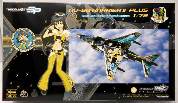 アイドルマスター 1/72 AV-8B ハリアーII プラス 我那覇響 プラモデル