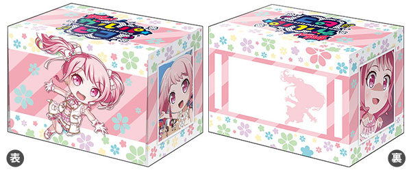 ブシロードデッキホルダーコレクションV2 Vol.792 BanG Dream