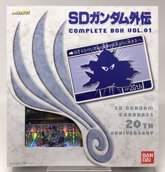 SDガンダム外伝 complete BOX vol1外箱はなし