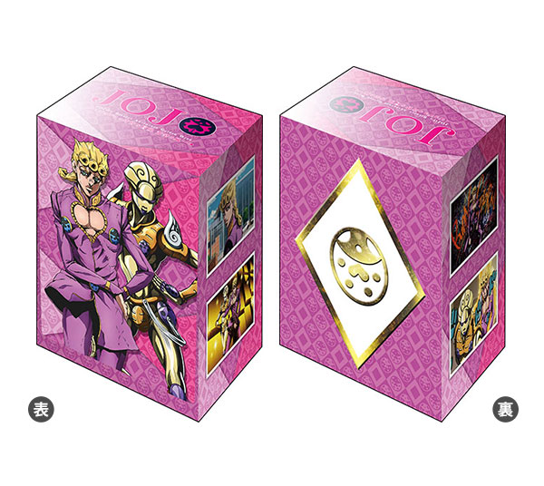 ブシロードデッキホルダーコレクションV2 Vol.810 ジョジョの奇妙な冒険 黄金の風『ジョルノ・ジョバァーナ』[ブシロード]《在庫切れ》