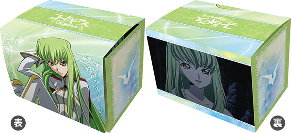 キャラクターデッキケースMAX NEO コードギアス 反逆のルルーシュ