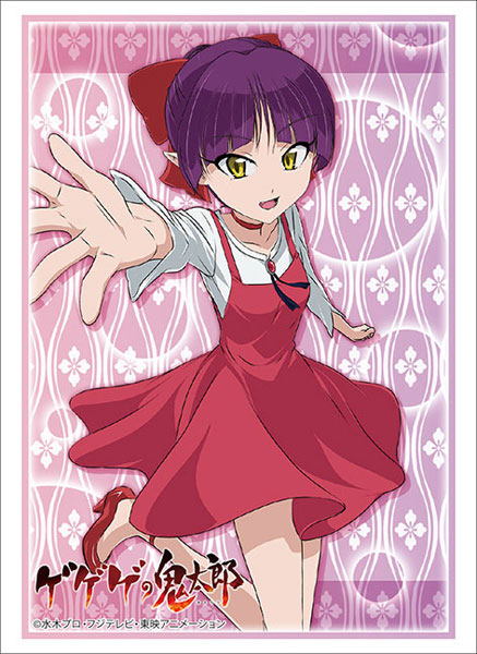 ブシロードスリーブコレクション ハイグレード Vol.2148 ゲゲゲの