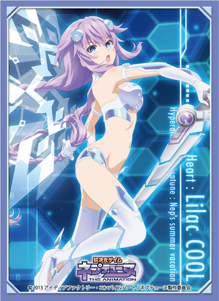 ブロッコリーキャラクタースリーブ 超次元ゲイム ネプテューヌ「パープルハート・ライラックCOOL」 パック[ブロッコリー]《在庫切れ》