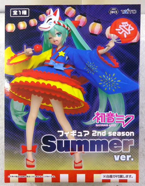 【中古】初音ミクフィギュア 2nd season Summer ver. (プライズ)[タイトー]