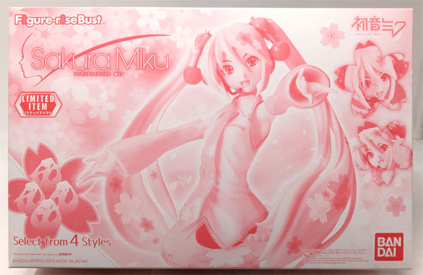 Amazon | フィギュアライズバスト 桜ミク プラモデル(ホビー