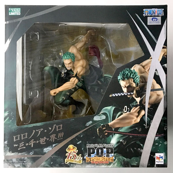 Portrait.Of.Pirates P.O.P ワンピース SA-MAXIMUM ロロノア・ゾロ Ver.三・千・世・界!! ONE PIECE 1/8 完成品 フィギュア 一部オンラインショップ&麦わらストア限定 メガハウス