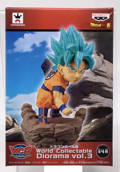 ドラゴンボール超 World Collectable Diorama Vol 3 超サイヤ人ゴッド超サイヤ人孫悟空 プライズ