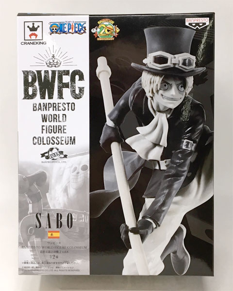 ワンピース Banpresto World Figure Colosseum 造形王頂上決戦2 Vol 8 サボb プライズ