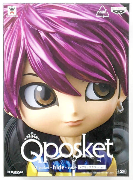 Q Posket-hide-vol.4 Hide B(プライズ)-amiami.jp-あみあみオンライン本店-