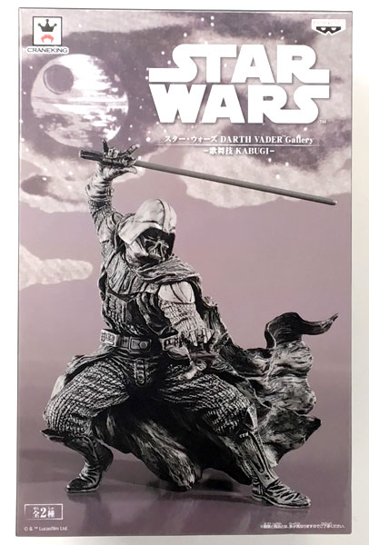 STAR WARS ダース・ベイダー Gallery 歌舞伎 27年間誠にありがとうございました！当店は1/31で閉店となりまし