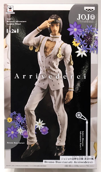 ジョジョの奇妙な冒険 黄金の風 Bruno Bucciarati-Arrivederci- A