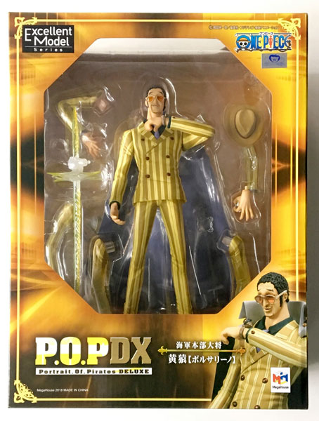 Portrait.Of.Pirates P.O.P NEO-DX 海軍本部大将 黄猿(ボルサリーノ) ONE PIECE(ワンピース) 完成品 フィギュア メガハウス