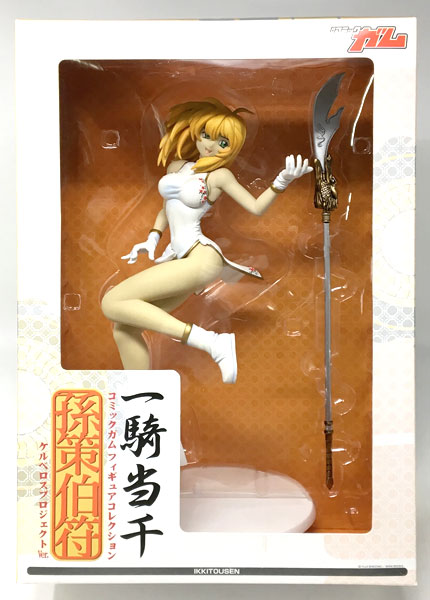 一騎当千 孫策伯符 ケルベロスプロジェクト 白 Ver. 1/7 完成品 