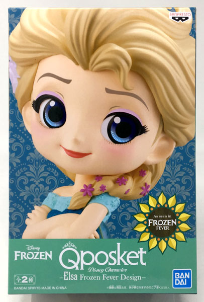 【中古】Q posket Disney Character -Elsa Frozen Fever Design- A(プライズ)[バンプレスト]