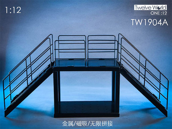 1/12 メタルステア セットA[Twelve World]《在庫切れ》