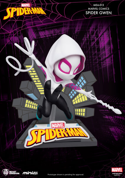 ビーストキングダム　スパイダーマン60周年　ミニエッグアタック 最高 のゲーム・おもちゃ・グッズ - ビーストキングダム