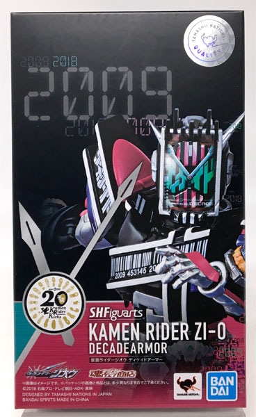 S.H.Figuarts 仮面ライダージオウ ディケイドアーマー(魂ウェブ商店限定)