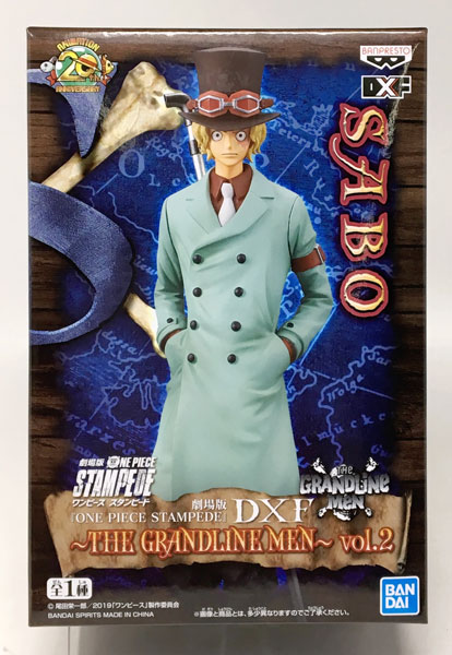 【中古】劇場版 『ONE PIECE STAMPEDE』 DXF～THE GRANDLINE MEN～vol.2 サボ(プライズ)[バンプレスト]