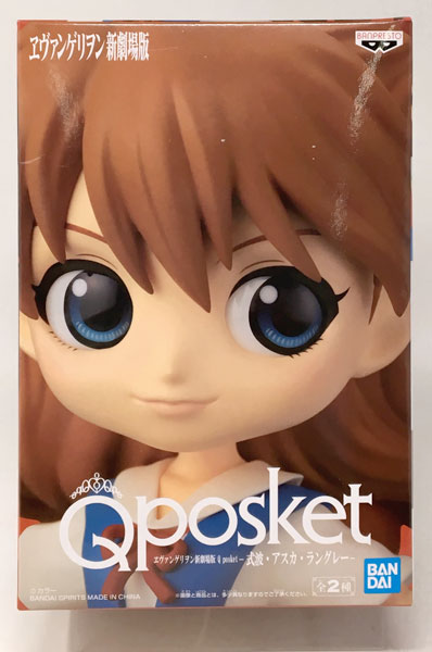 【中古】ヱヴァンゲリヲン新劇場版 Q posket -式波・アスカ・ラングレー- A(プライズ)[バンプレスト]