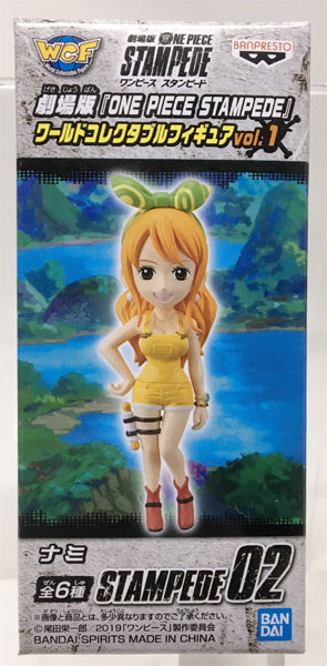 ワンピース ワーコレ 劇場版STAMPEDE フィギュアONE PIECE 劇場 ワンピース ワーコレ 劇場版STAMPEDE フィギュアONE PIECE 劇場