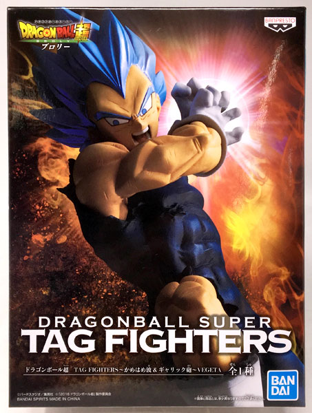 【中古】ドラゴンボール超 TAG FIGHTERS～かめはめ波＆ギャリック砲～VEGETA(プライズ)[バンプレスト]