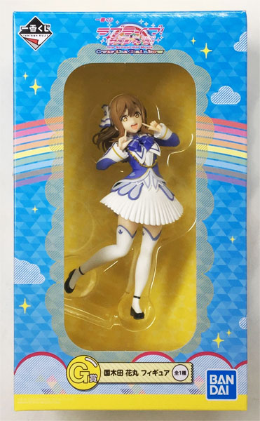 中古】(本体A/箱B)一番くじ ラブライブ！サンシャイン！！ The School