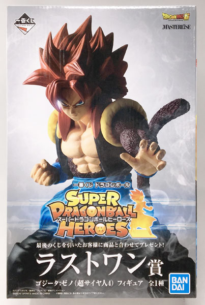 一番くじ ドラゴンボール SUPER DRAGONBALL HEROES ラストワン賞 ゴジータ：ゼノ(超サイヤ人4)フィギュア (プライズ)