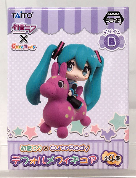 初音ミク× CuteRody デフォルメフィギュア 全4種【4個セット】 初音ミク×CuteRody デフォルメフィギュア デザインB (プライズ)