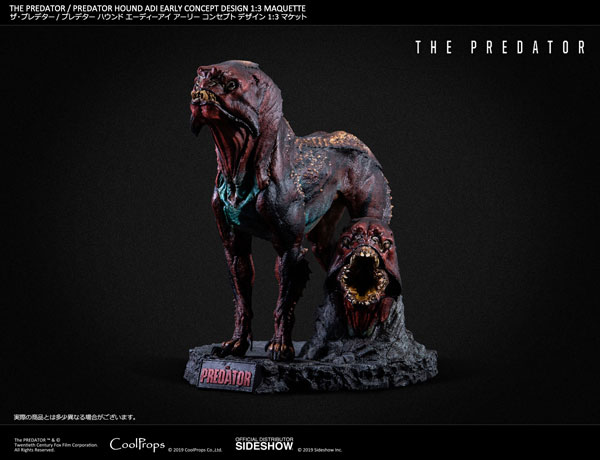 THE PREDATOR / PREDATOR HOUND ADI EARLY CONCEPT DESIGN 1：3  MAQUETTE[CoolProps]【同梱不可】【送料無料】《在庫切れ》