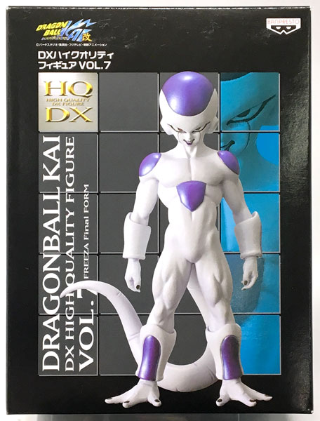 希少品】ドラゴンボール フリーザ DXハイクオリティ フィギュア VOL.7