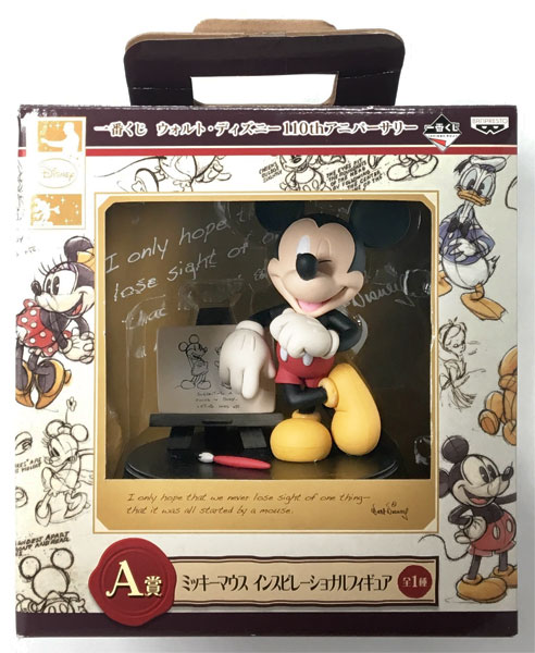 一番くじ ウォルト ディズニー 110th アニバーサリー A賞 ミッキーマウス インスピレーショナルフィギュア プライズ