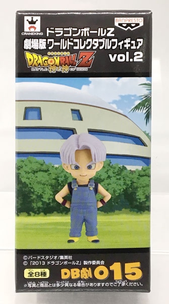 ②ドラゴンボールZ 劇場版ワールドコレクタブルフィギュア BATTLE神と