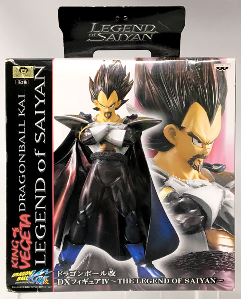 ドラゴンボール改 DXフィギュアIV ～THE LEGEND OF SAIYAN～ ベジータ