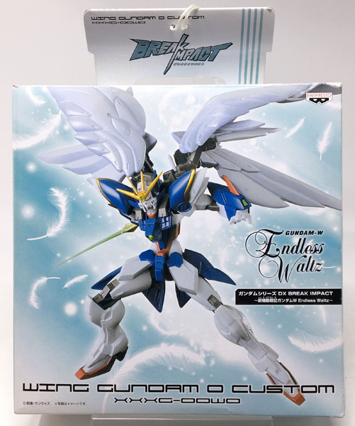 【中古】ガンダムシリーズ DX BREAK IMPACT ～新機動戦記ガンダムW Endless Waltz～ WING GUNDAM 0 CUSTOM (プライズ)[バンプレスト]