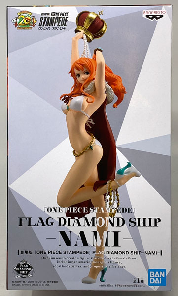 劇場版 『ONE PIECE STAMPEDE』 FLAG DIAMOND SHIP-NAMI-(プライズ)