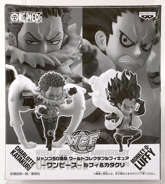 ルフィ&カタクリ ワンピース ワールドコレクタブルフィギュア ジャンプ50周年応募者全員サービス ONE PIECE フィギュア(39023) バンプレスト