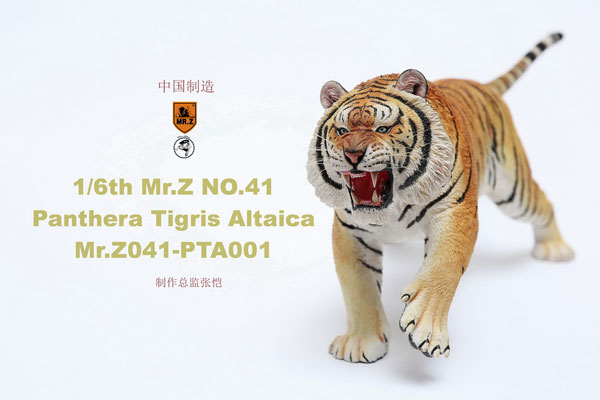1/6 アムールトラ PTA001 イエロー[MR.Z] 1/6 アムールトラ PTA001 イエロー[MR.Z]【同梱不可】【送料無料