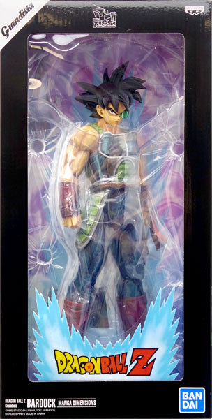 マンガディメンションズ ドラゴンボール Z grandistaバーダック ドラゴンボールZ Grandista BARDOCK MANGA DIMENSIONS (プライズ)