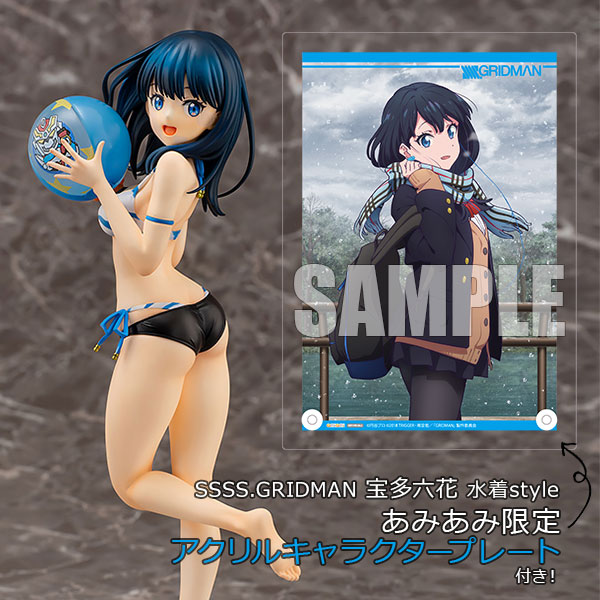 あみあみ限定特典】SSSS.GRIDMAN 宝多六花 水着style 1/7 完成品フィギュア