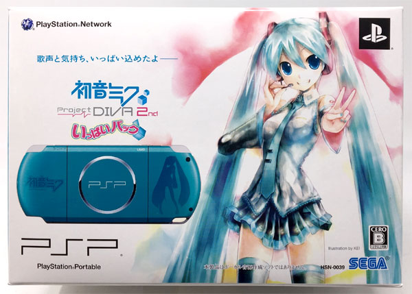 PSP 初音ミク -Project DIVA- 2nd いっぱいパック