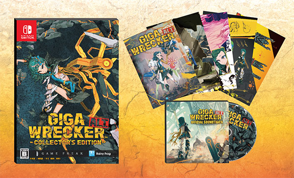 Nintendo Switch GIGA WRECKER ALT. コレクターズエディション[レイニーフロッグ]《在庫切れ》