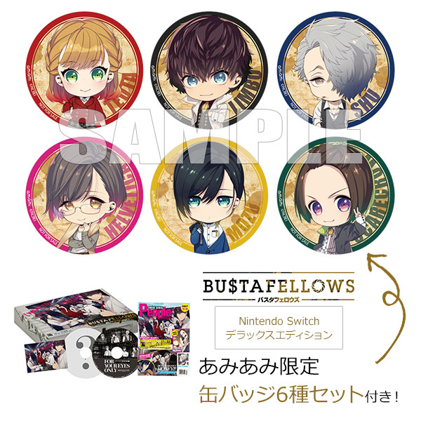 BUSTAFELLOWS 2 デラックスエディション 文化放送A&Gショップ特典