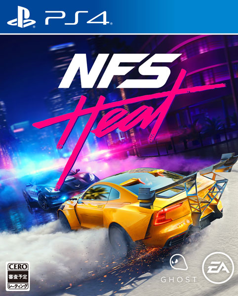 【特典】PS4 Need for Speed Heat[EA]《在庫切れ》