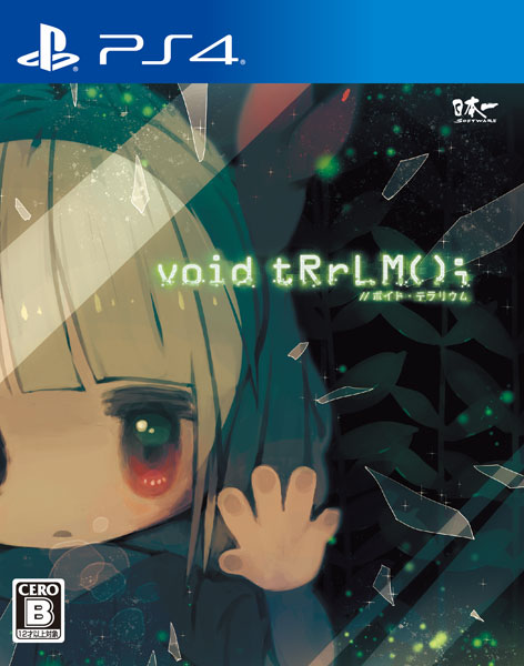 PS4 void tRrLM()； //ボイド・テラリウム[日本一ソフトウェア]《在庫切れ》
