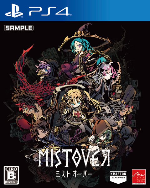 絶望と解放のローグライクRPG「MISTOVER」 パッチ配信開始！特装