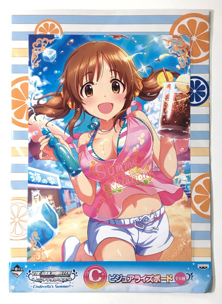 一番くじ アイドルマスター シンデレラガールズ Cinderella S Summer C賞 ビジュアライズボード 十時愛梨 プライズ