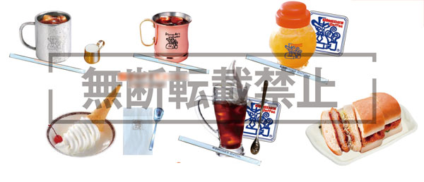 楽天市場】珈琲所 コメダ珈琲店 ミニチュアコレクション 第2弾